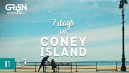 7 Days In Coney Island - Episode 01 - 19th April 2024